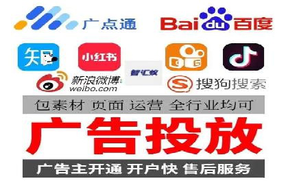 托管竞价sem实战经验：从零到一的突破